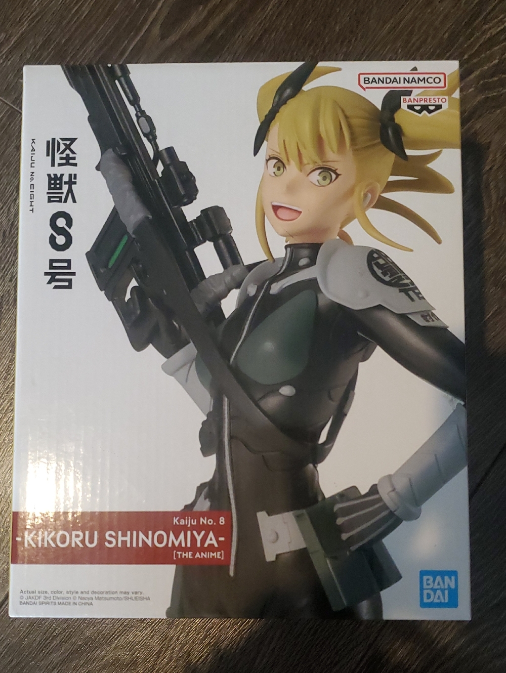 Kikoru Shinomiya (The Anime) Kaiju No. 8 Figure Banpresto Bandai
